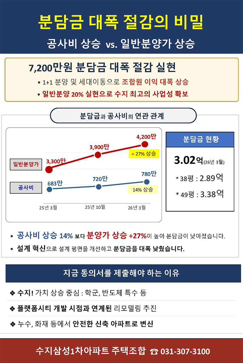 20260609.jpg